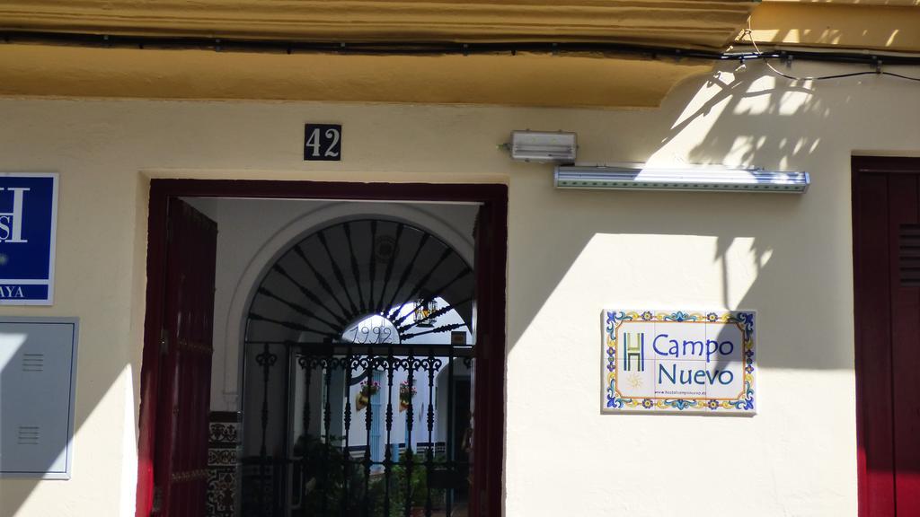 Hostal Campo Nuevo Sanlúcar de Barrameda Esterno foto