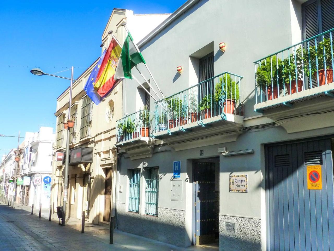 Hostal Campo Nuevo Sanlúcar de Barrameda Esterno foto