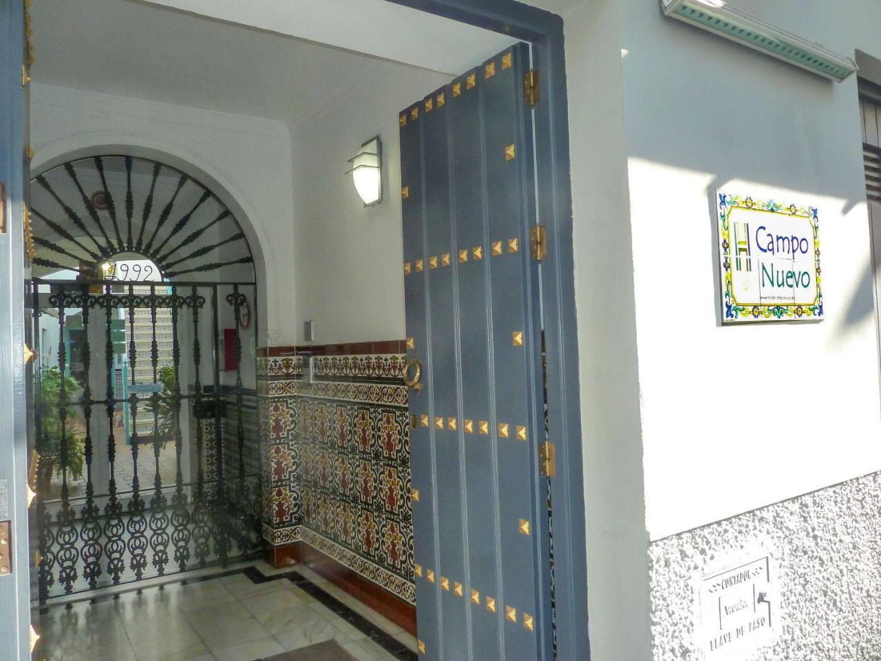 Hostal Campo Nuevo Sanlúcar de Barrameda Esterno foto
